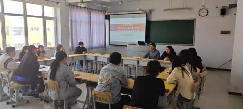 期中教学检查学生座谈会新闻稿